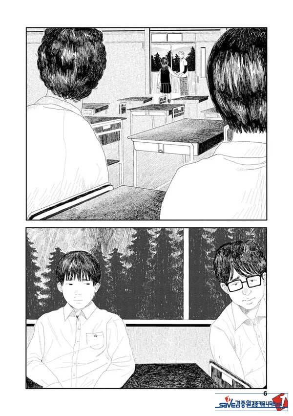 비를 긋는 이